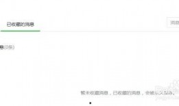 58爆料网每日精选最新消息,揭秘今日热点事件，最新消息一网打尽！